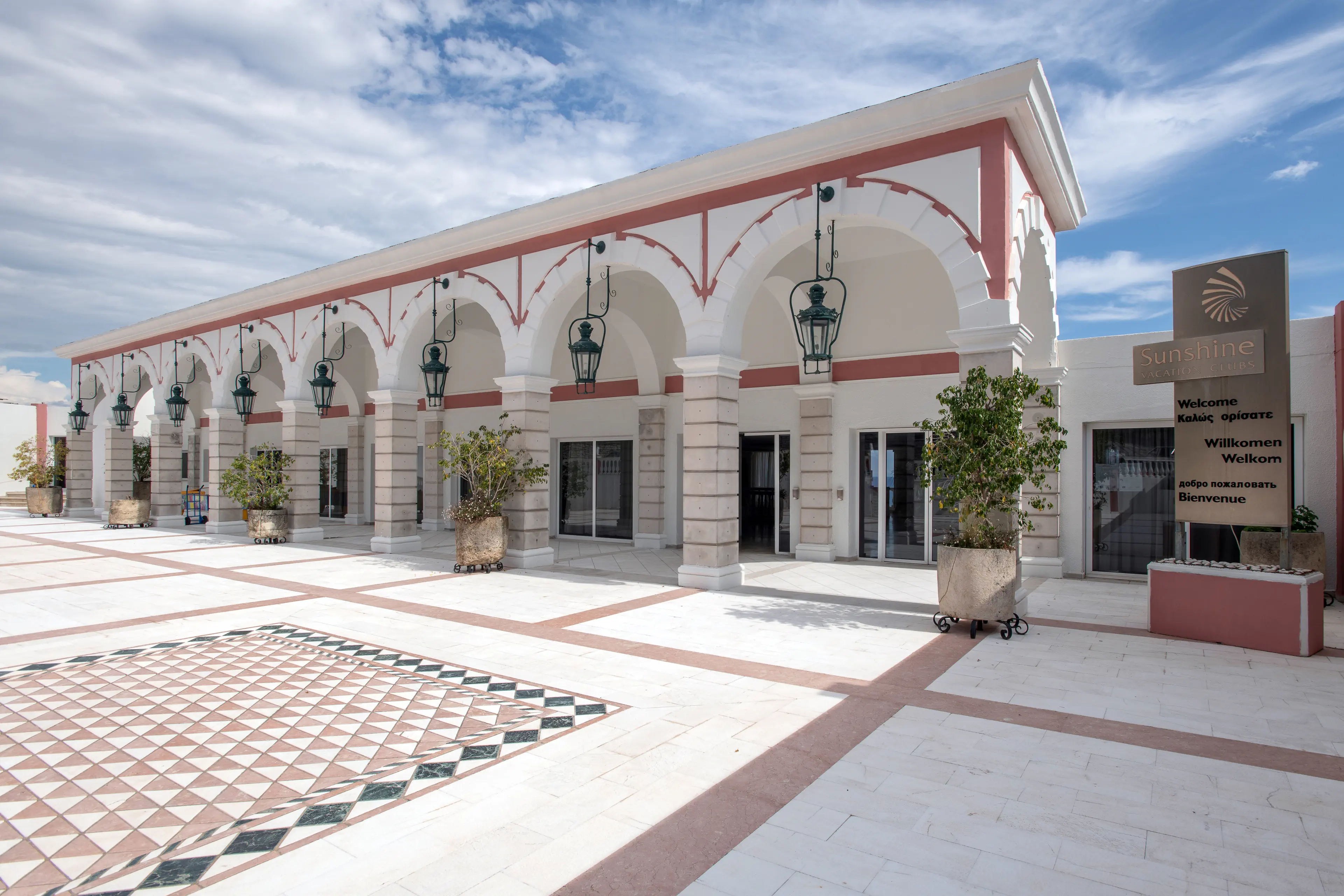 Sunshine Corfu & Spa - zdjęcie 32