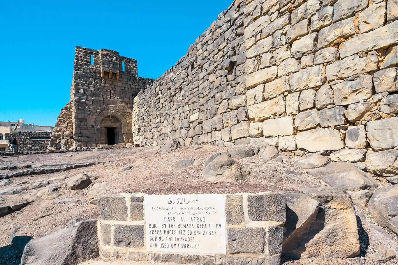 Hotel: Magia Jordanii