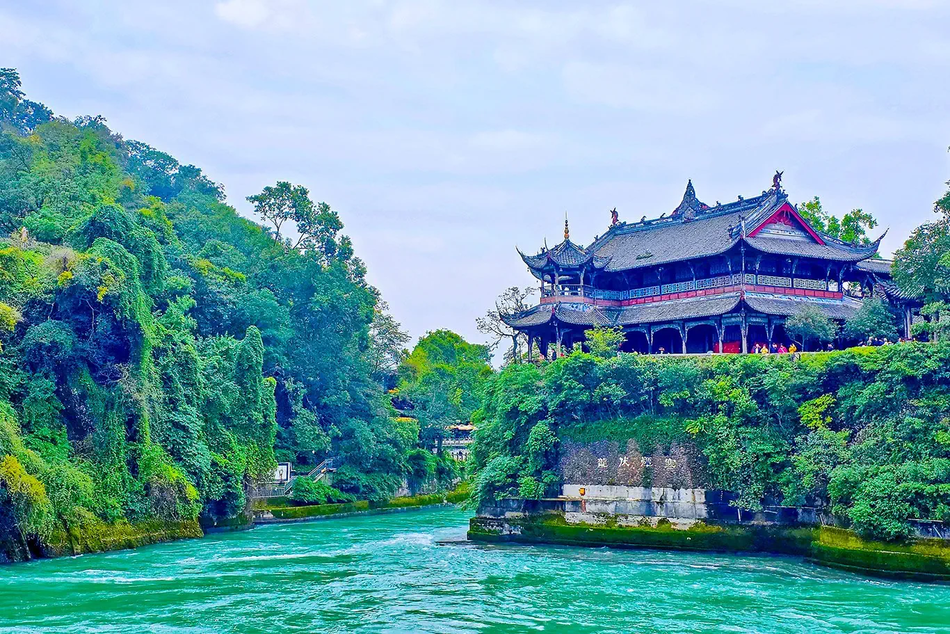 Chiny - pandy, Chongqing i tropikalna Sanya - zdjęcie 20