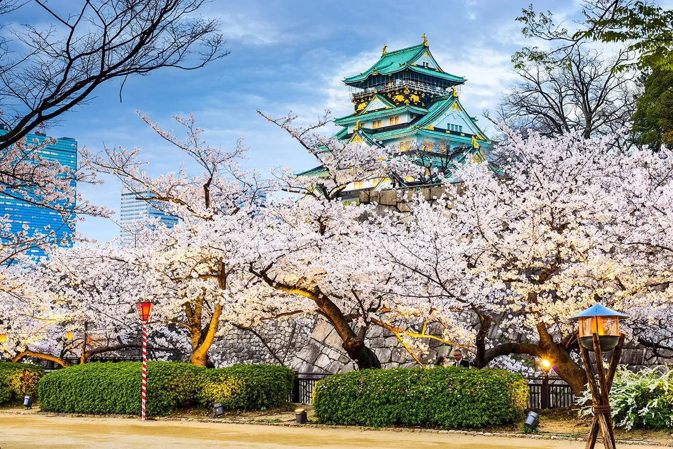 Hotel: Japonia ostatnich samurajów