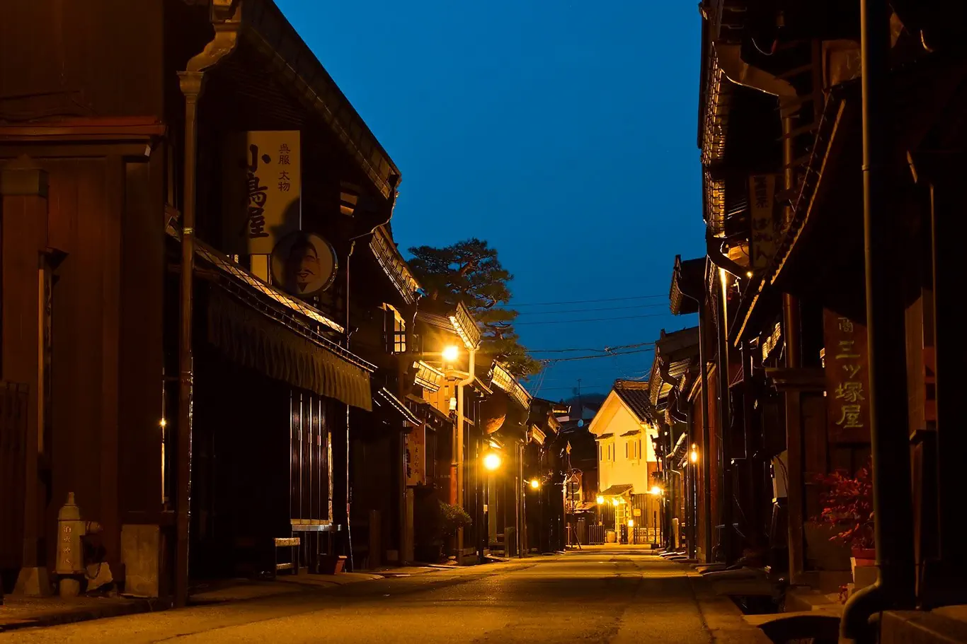 Hotel: Japonia: Kultura i Piękno