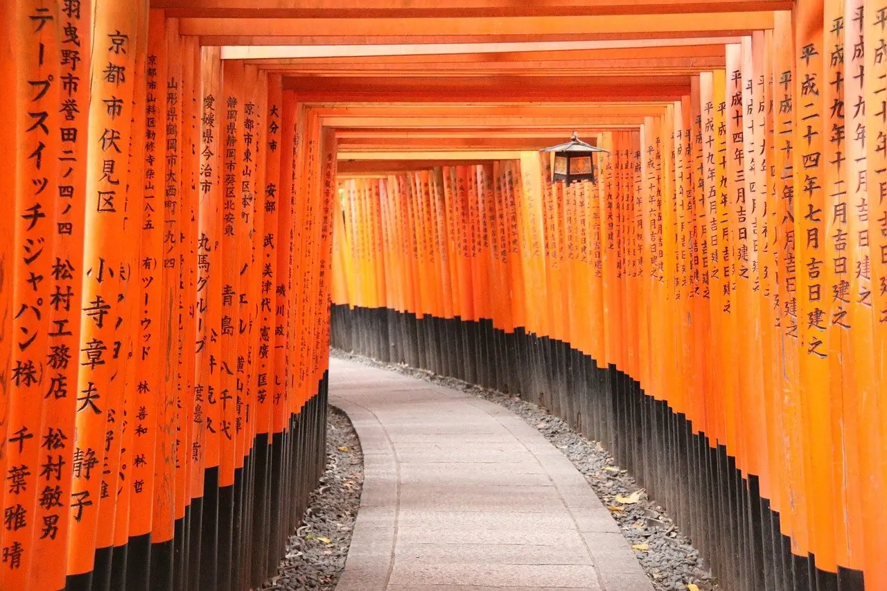 Hotel: Japonia: Kultura i Piękno