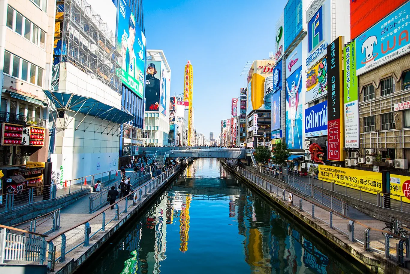 Hotel: Japonia: Kultura i Piękno