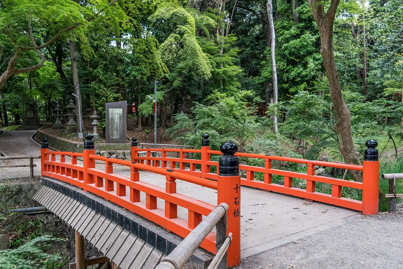 Hotel: Japonia: Kultura i Piękno