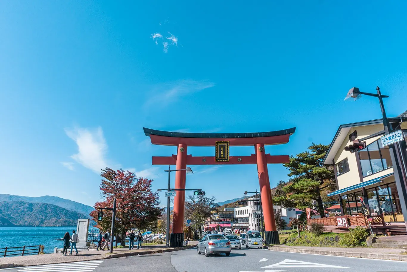 Hotel: Japonia: Kultura i Piękno