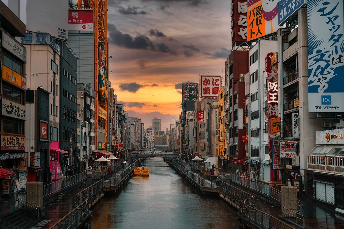 Hotel: Japonia: Kultura i Piękno