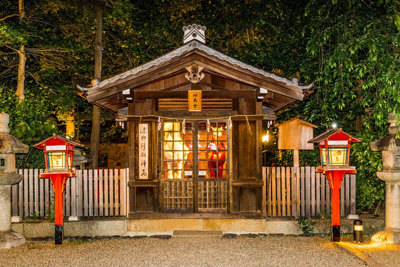 Hotel: Japonia: Kultura i Piękno