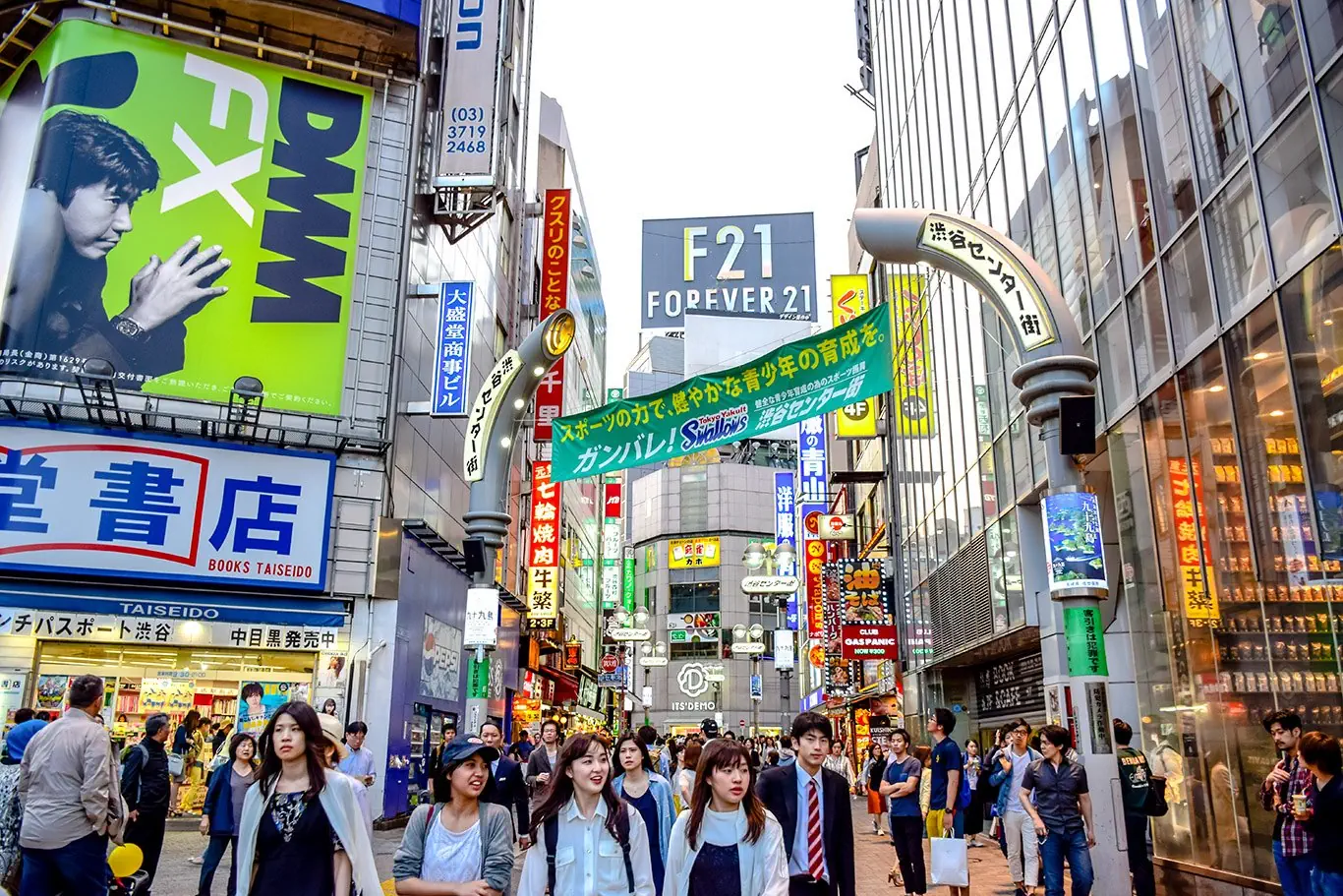 Hotel: Japonia: Kultura i Piękno