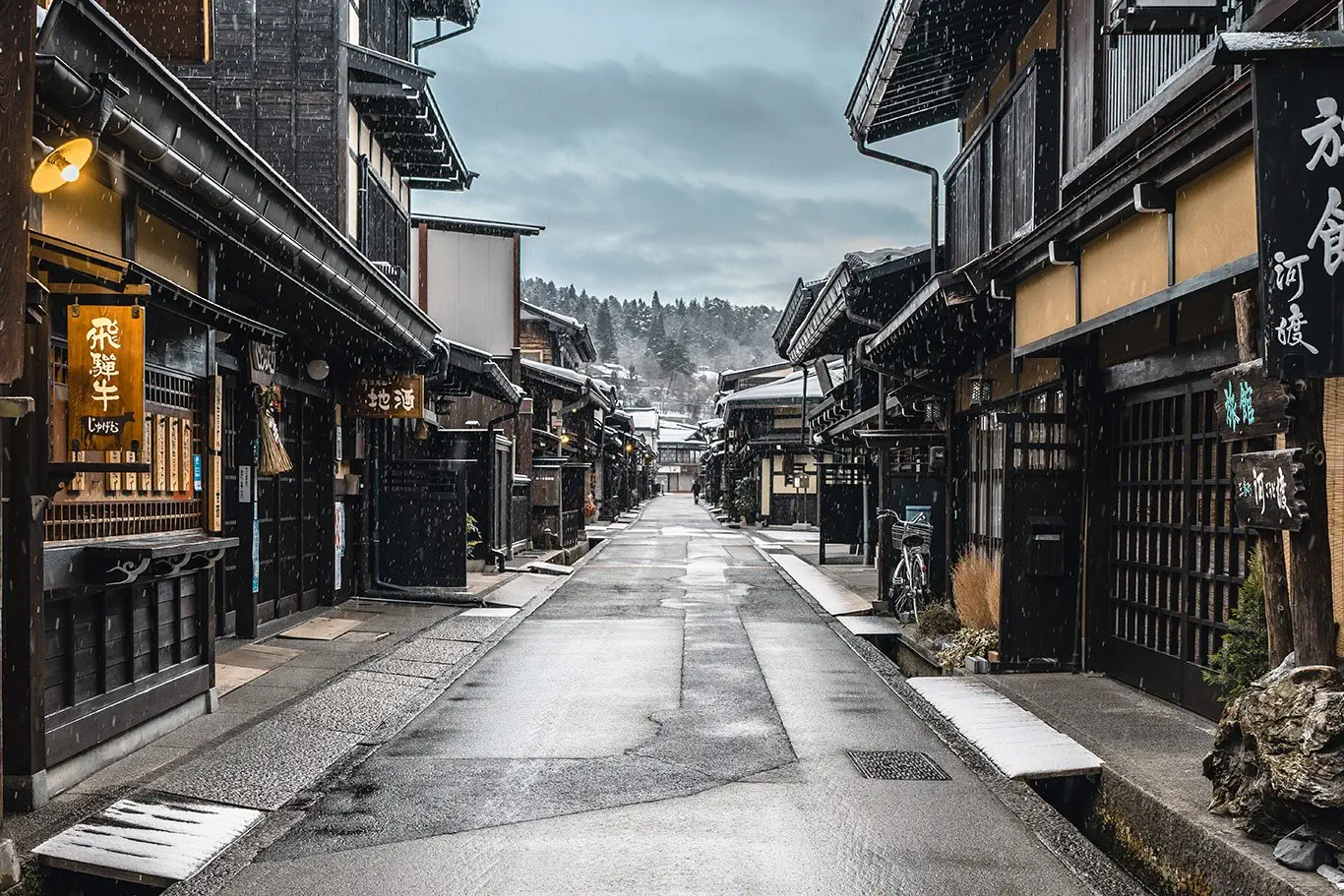 Hotel: Japonia: Kultura i Piękno