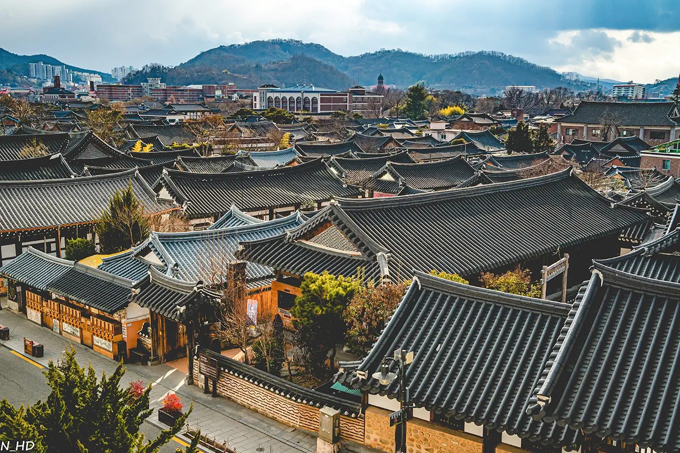Hotel: Korea Południowa - Kraina Kimchi
