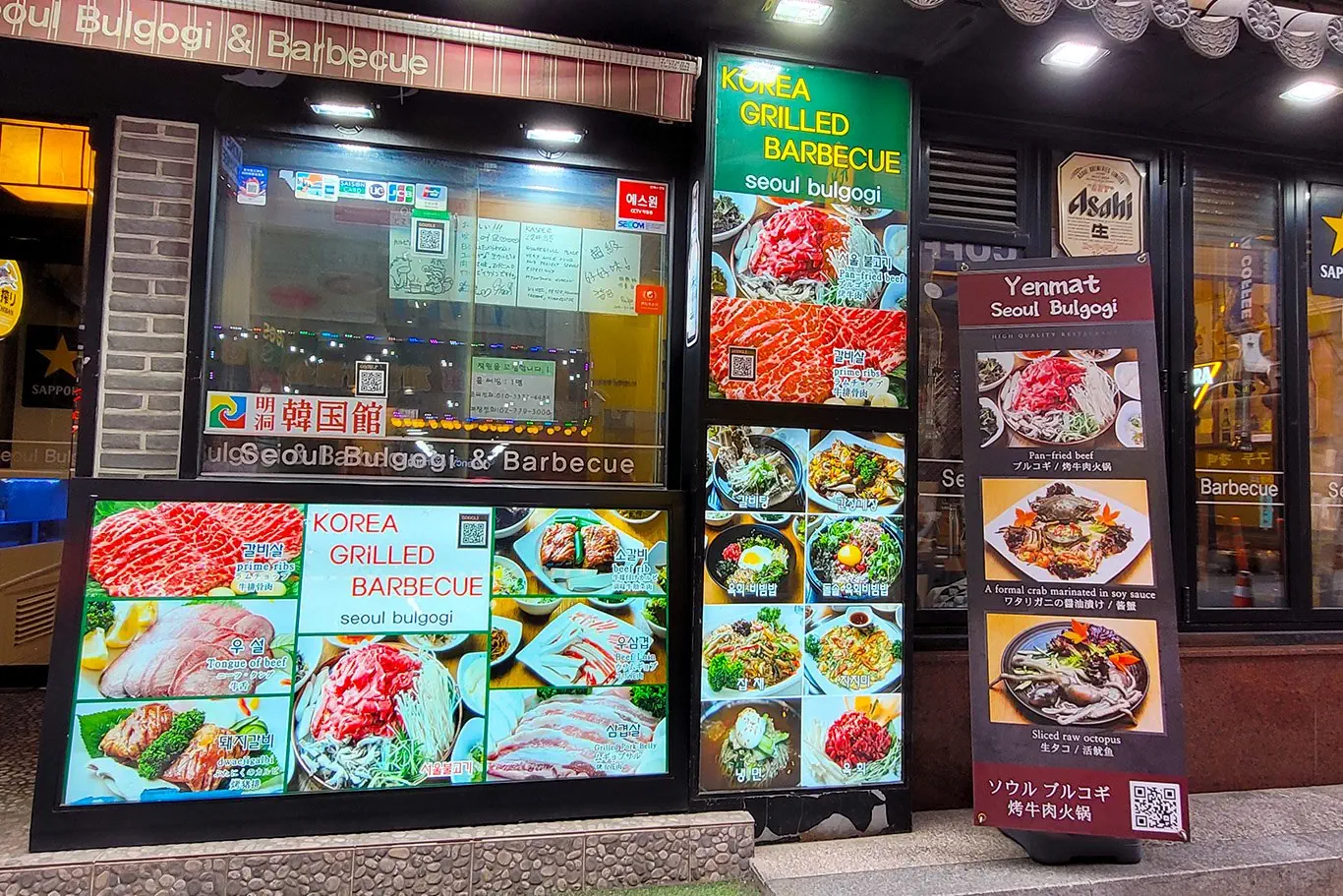 Korea Południowa od kuchni - zdjęcie 69