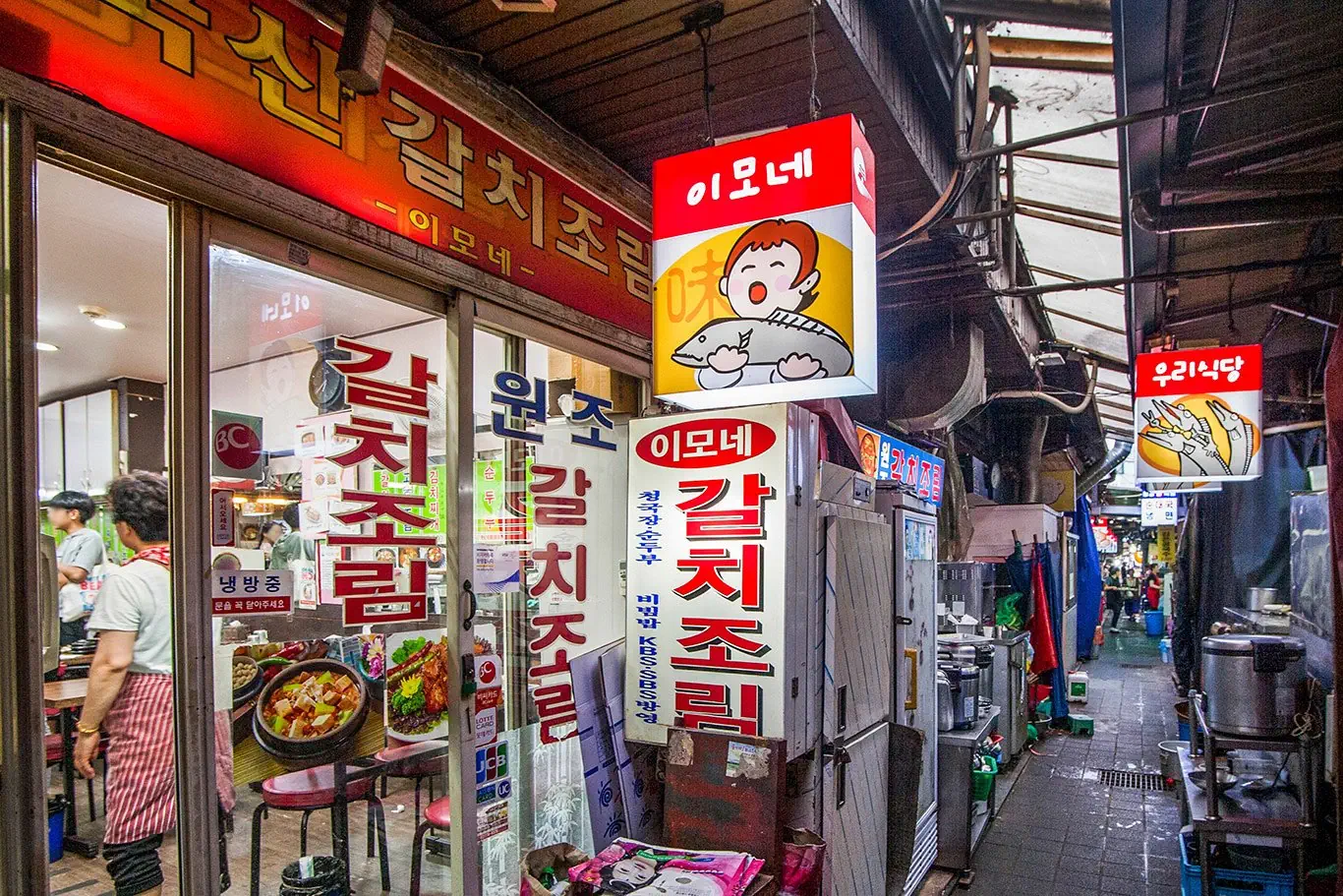 Korea Południowa od kuchni - zdjęcie 13