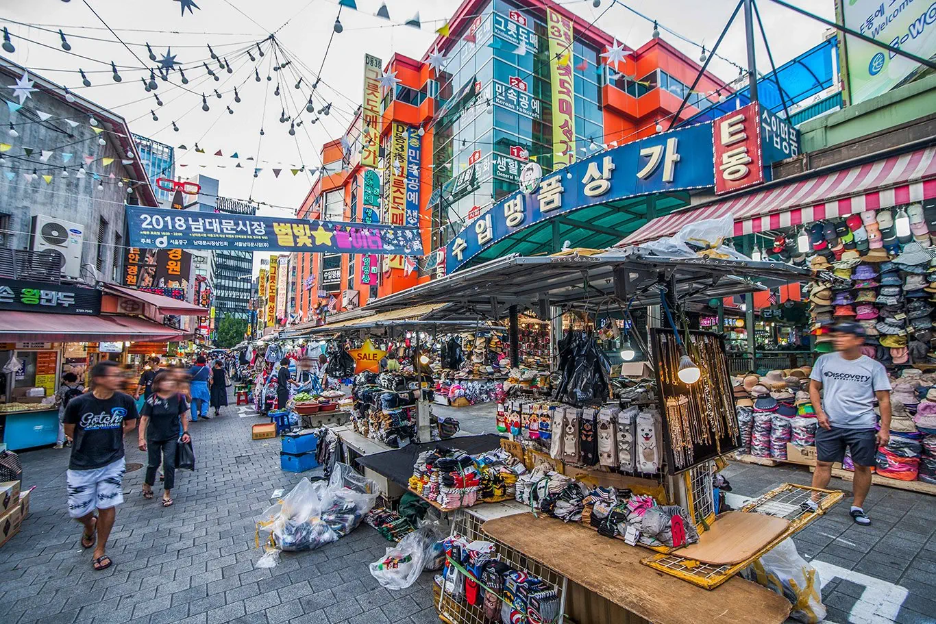 Korea Południowa od kuchni - zdjęcie 11