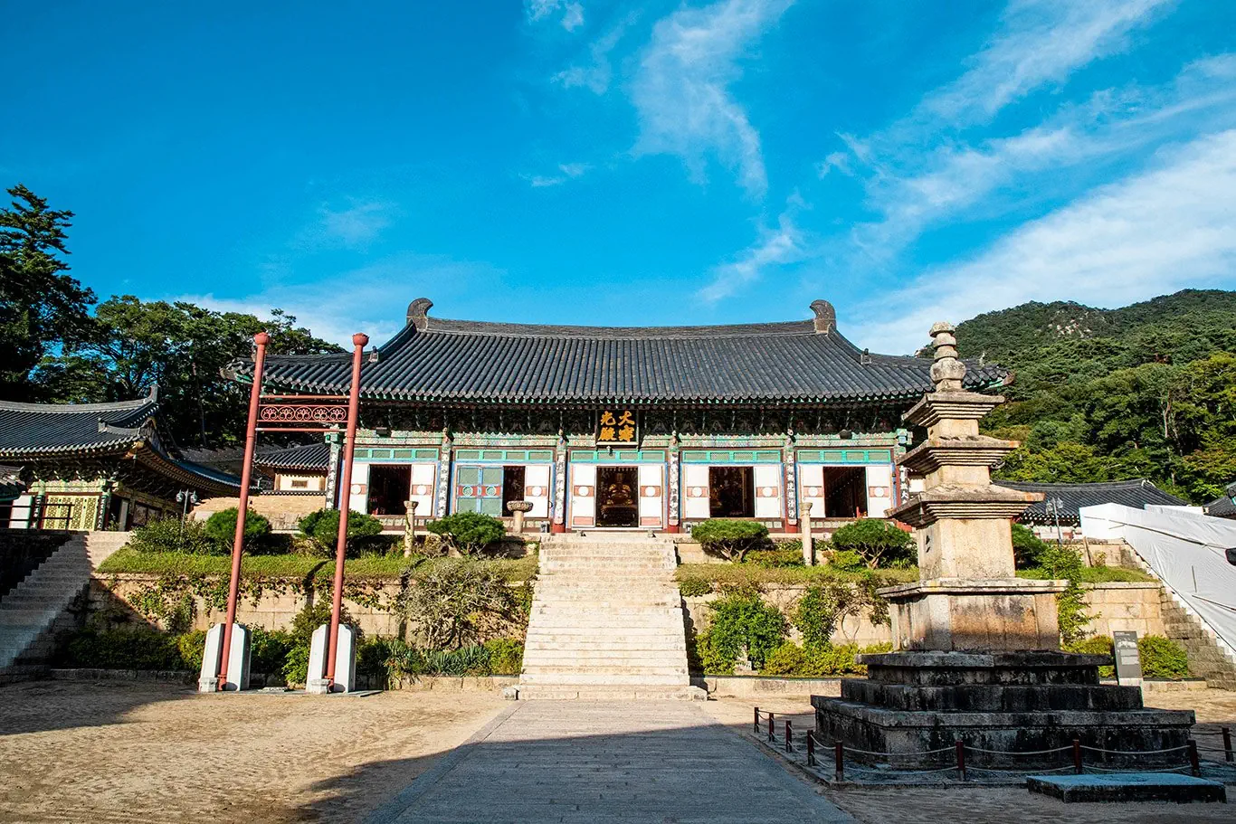 Korea Południowa od kuchni - zdjęcie 38