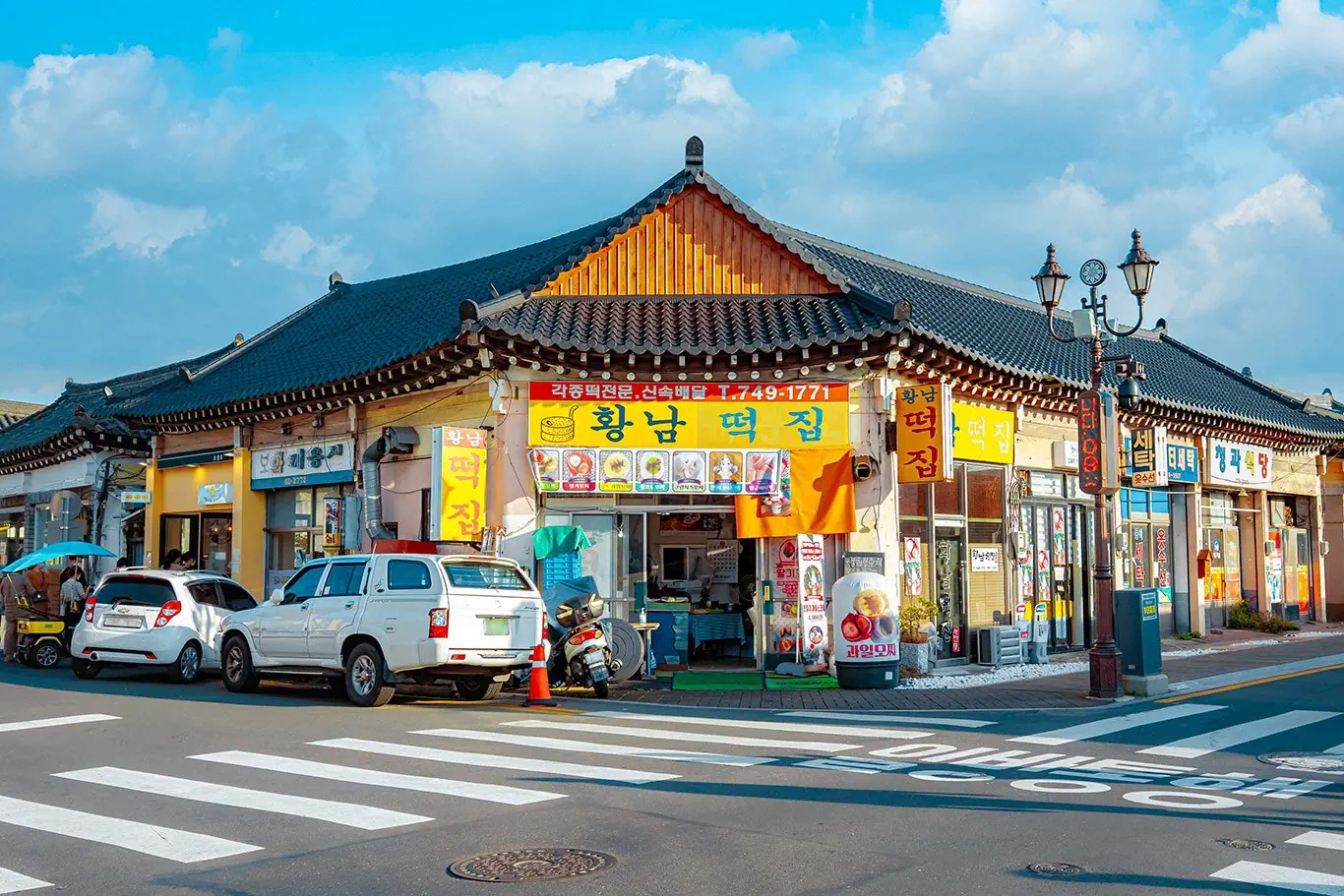 Korea Południowa od kuchni - zdjęcie 56