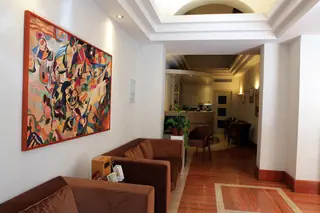 Exe Domus Aurea Rome - zdjęcie 4