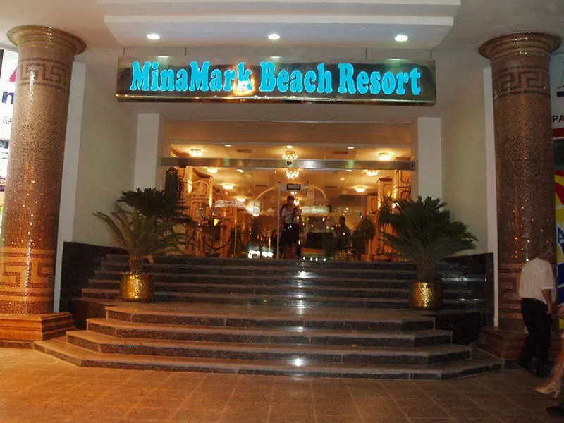 Minamark Beach Resort (Hurghada) - zdjęcie 4