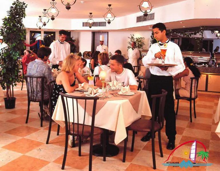 Minamark Beach Resort (Hurghada) - zdjęcie 11
