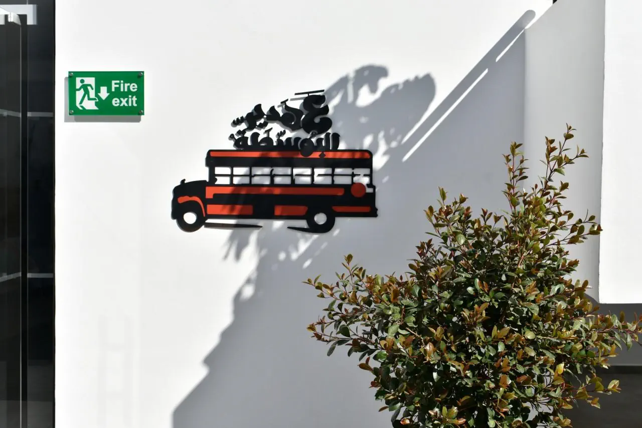 ZOI HOTEL