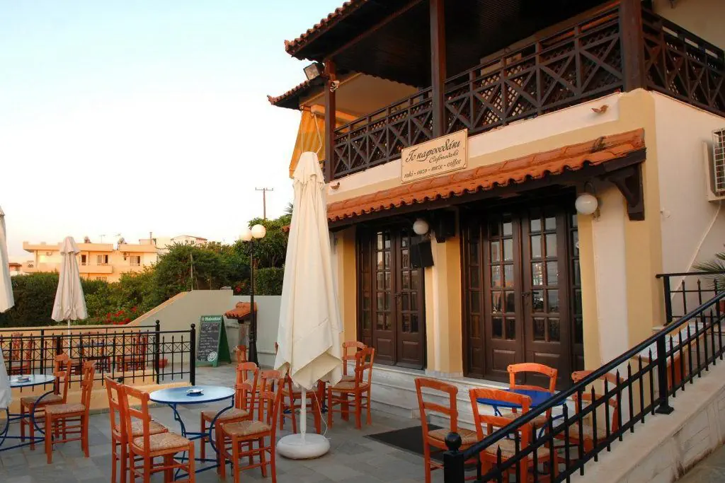 HOTEL Koni Village