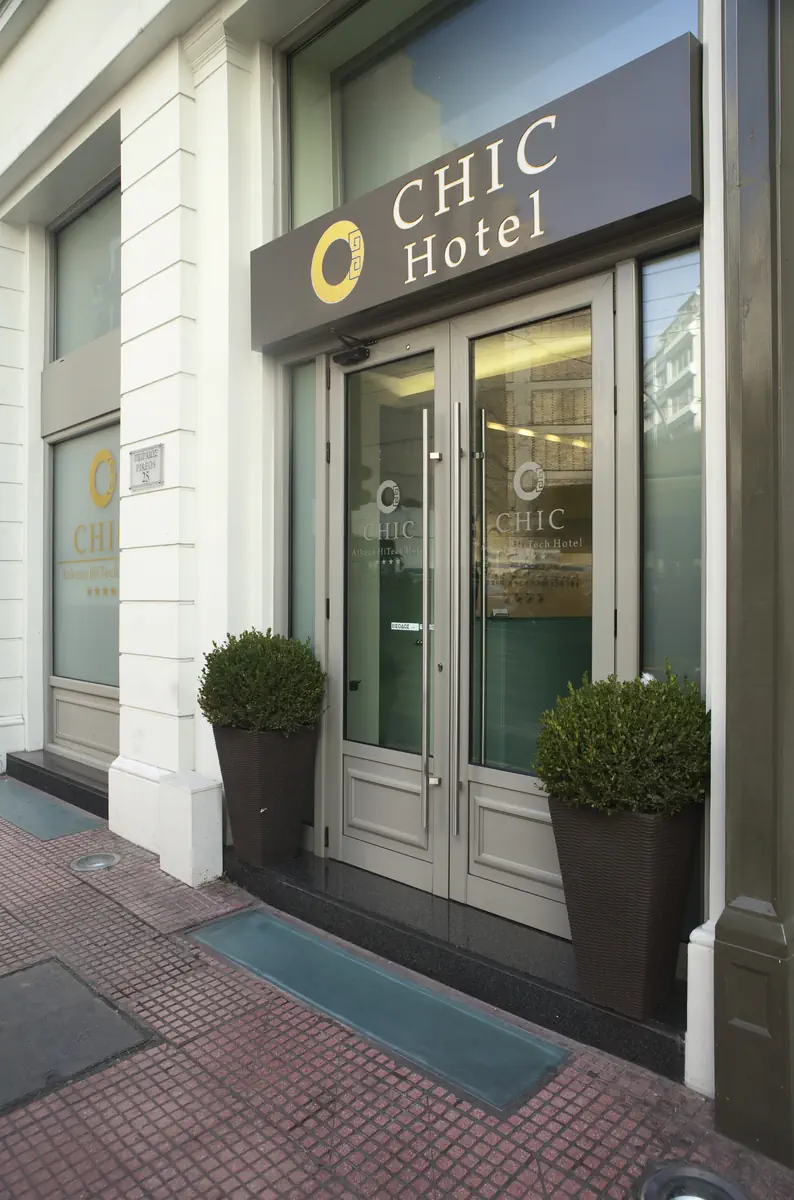 Chic (Athens) - zdjęcie 4