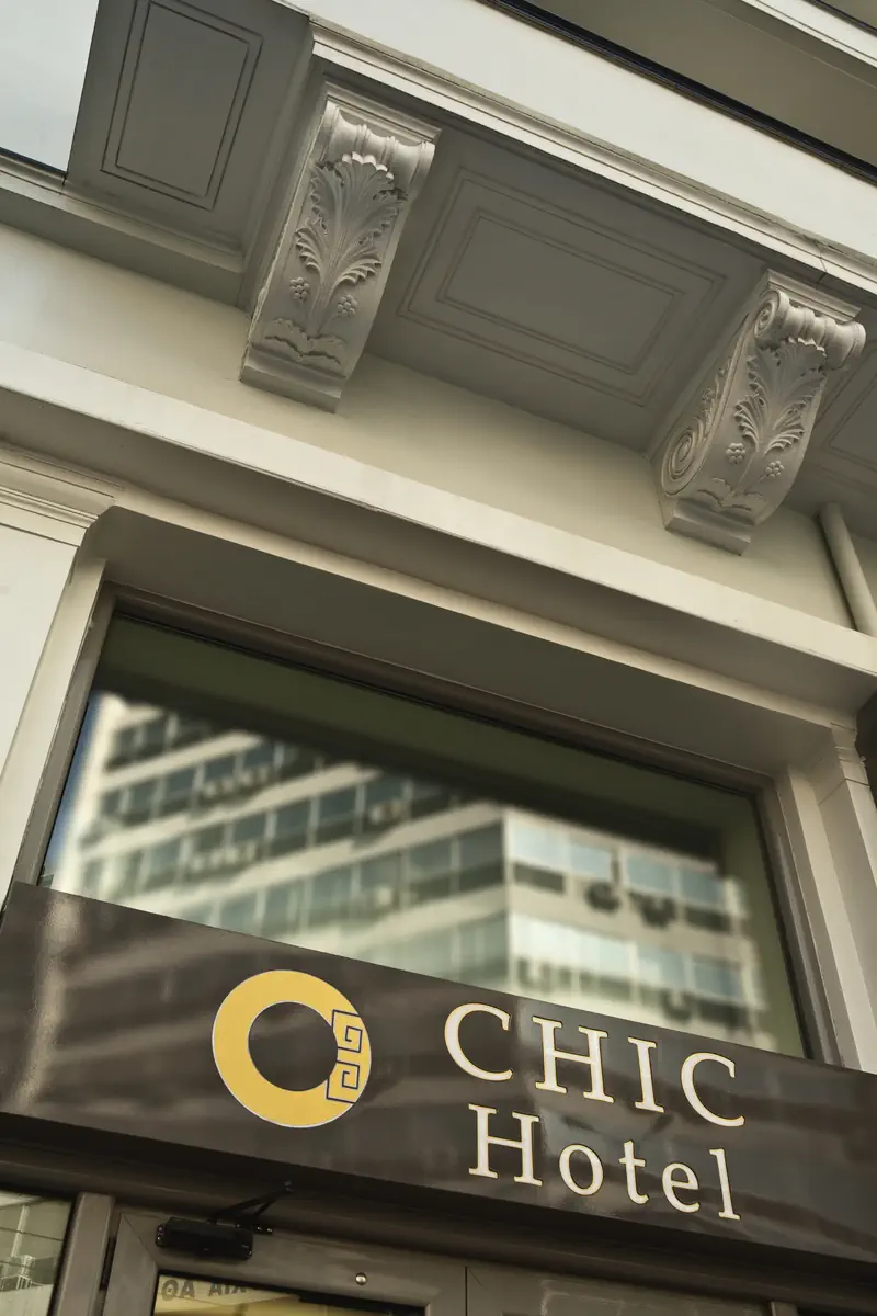 Chic (Athens) - zdjęcie 2