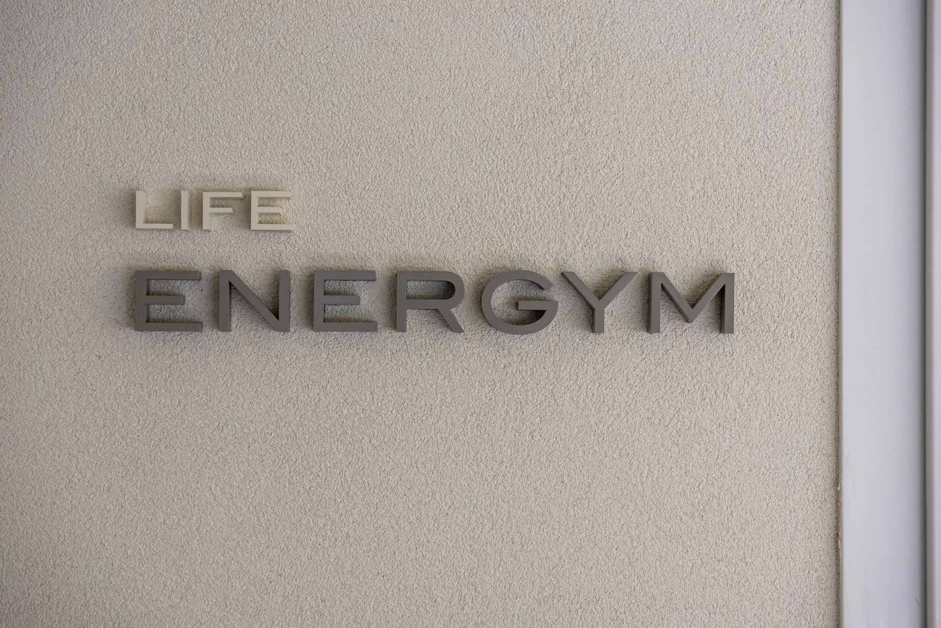 Life Hotel Bibione - zdjęcie 34