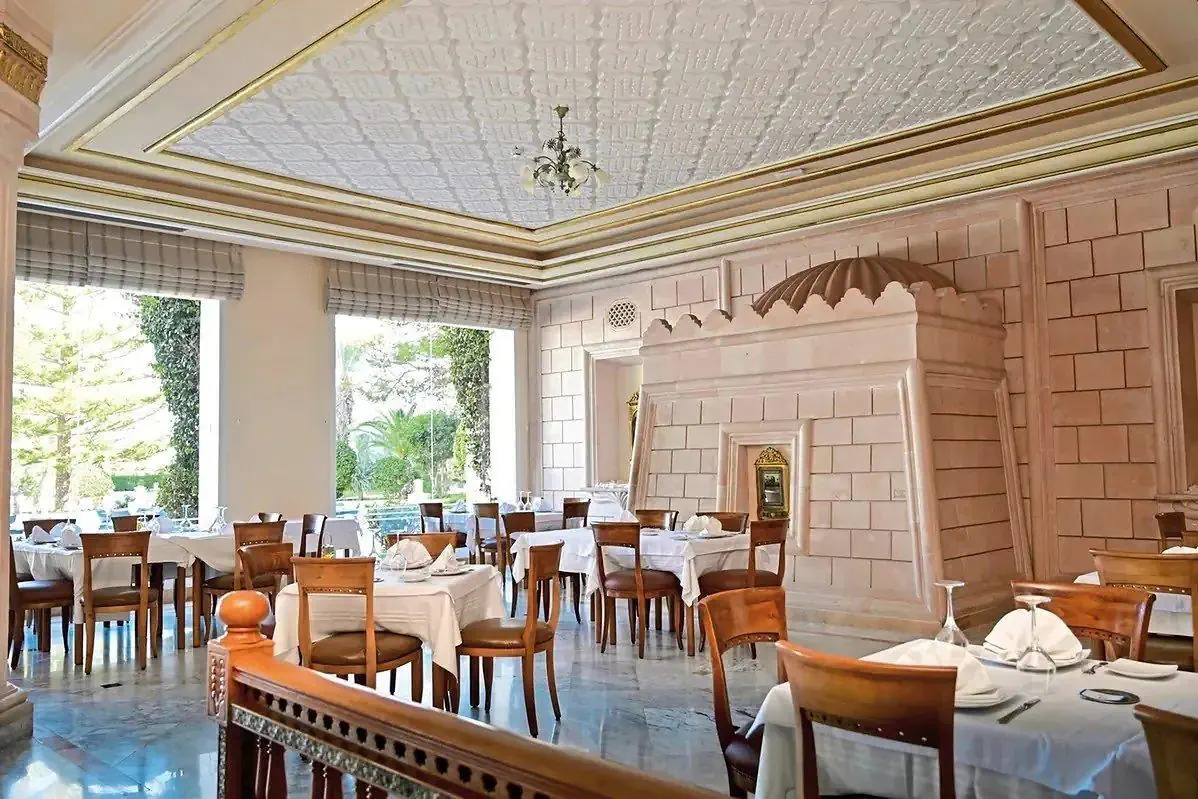 HOTEL Mahdia Palace