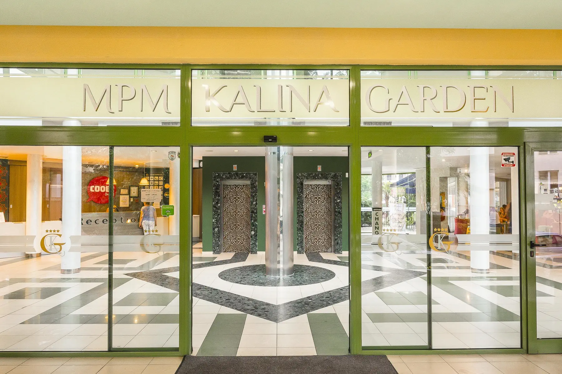 MPM KALINA GARDEN - zdjęcie 5