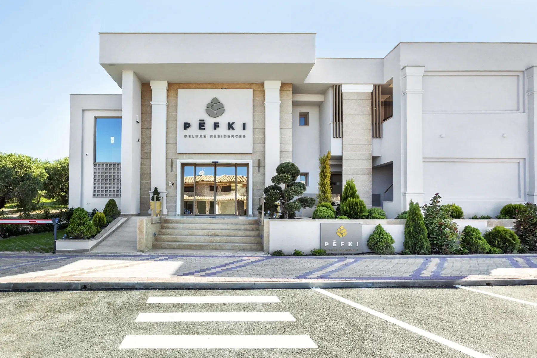 Pefki Deluxe Residences - zdjęcie 2