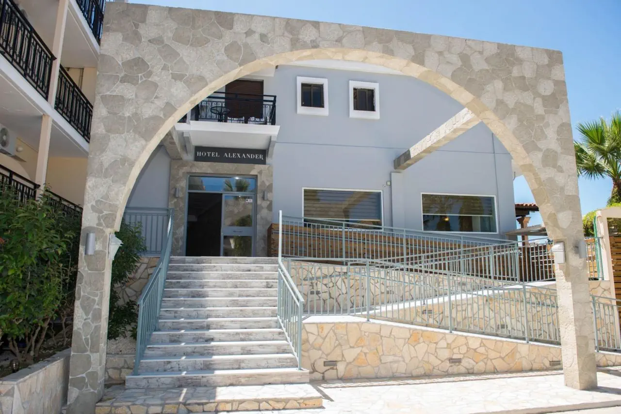 HOTEL ALEXANDER THE GREAT