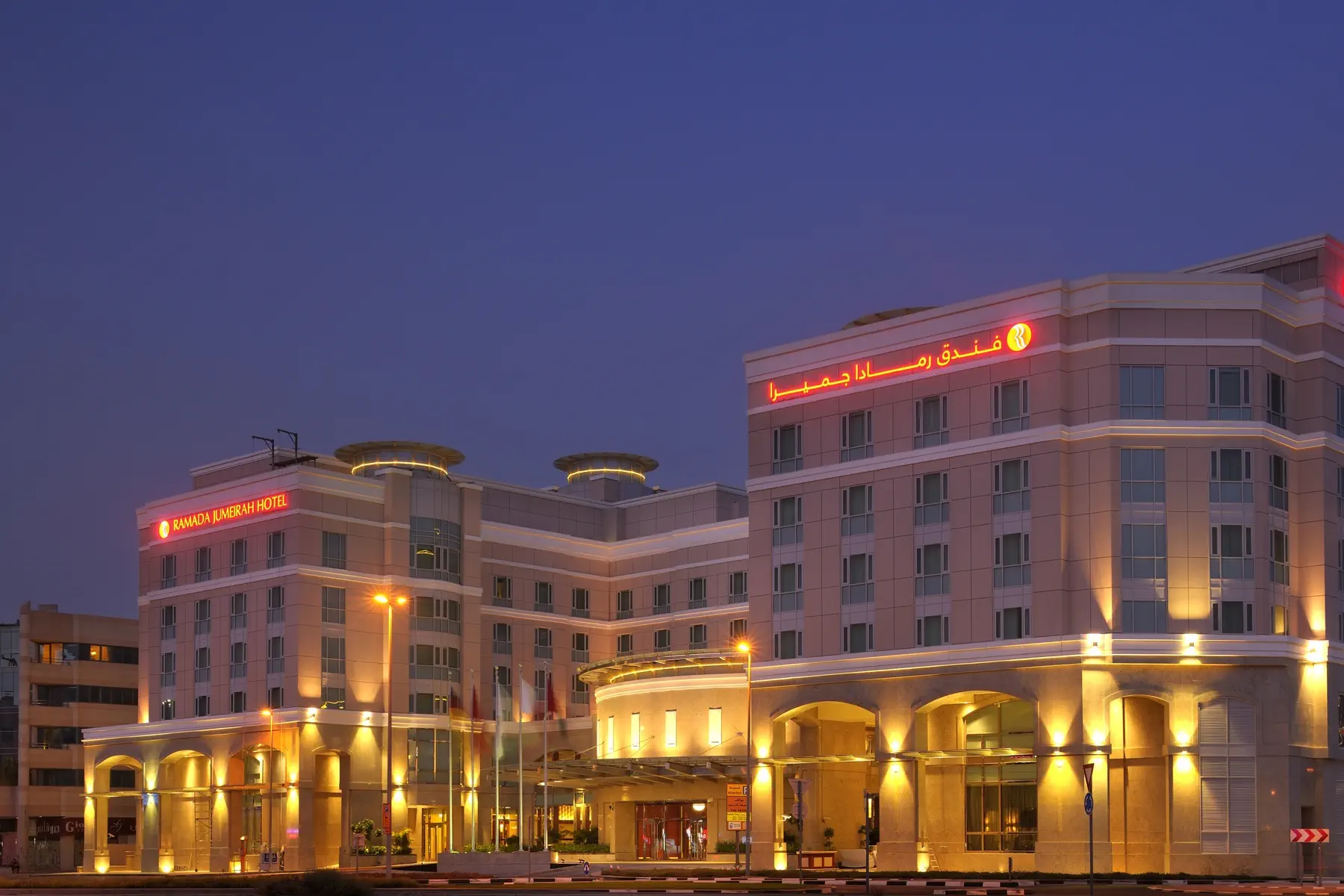 Crowne Plaza Dubai Jumeirah - zdjęcie 2