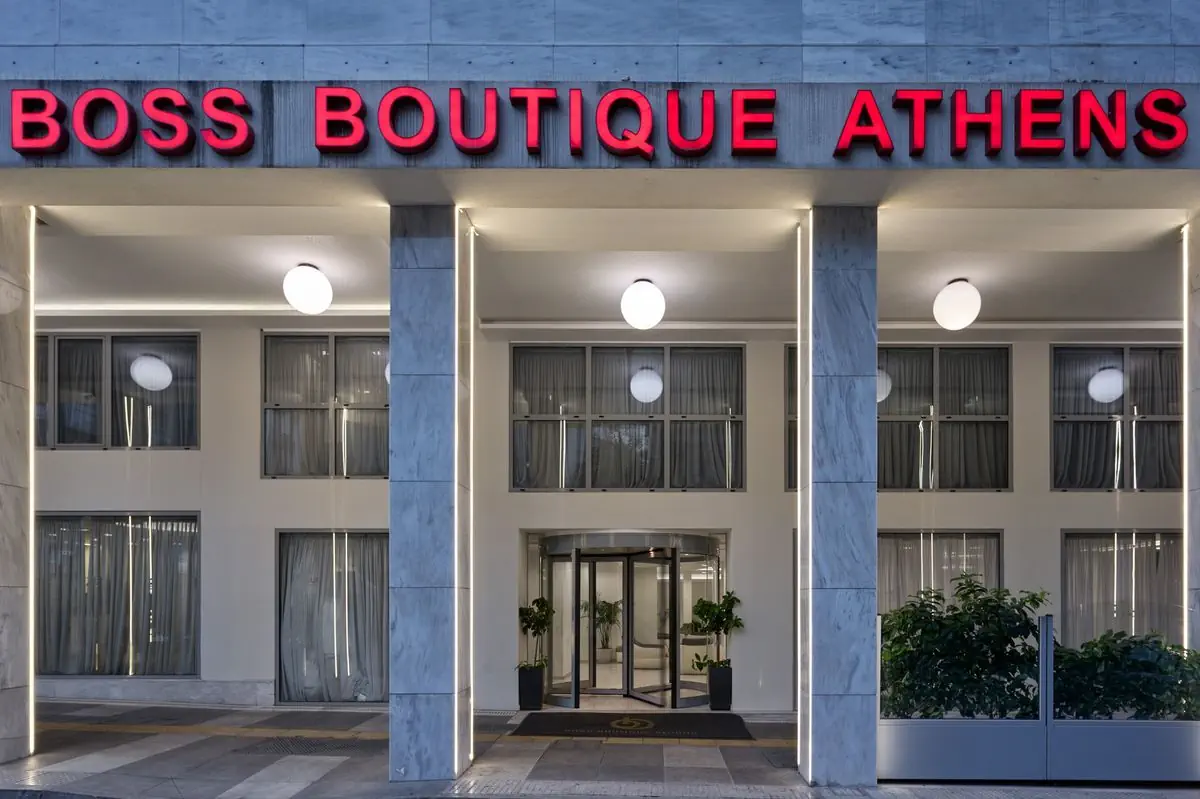 Boss Boutique Athens - zdjęcie 3
