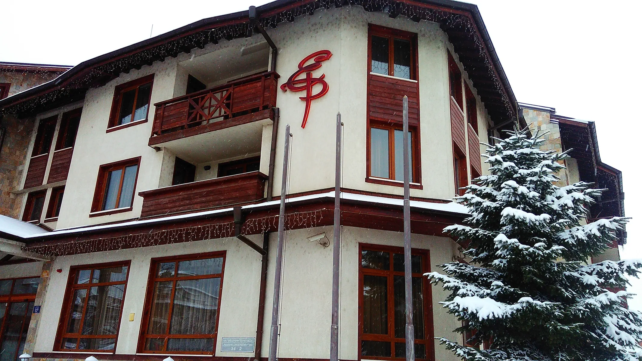 Evelina Palace - zdjęcie 3