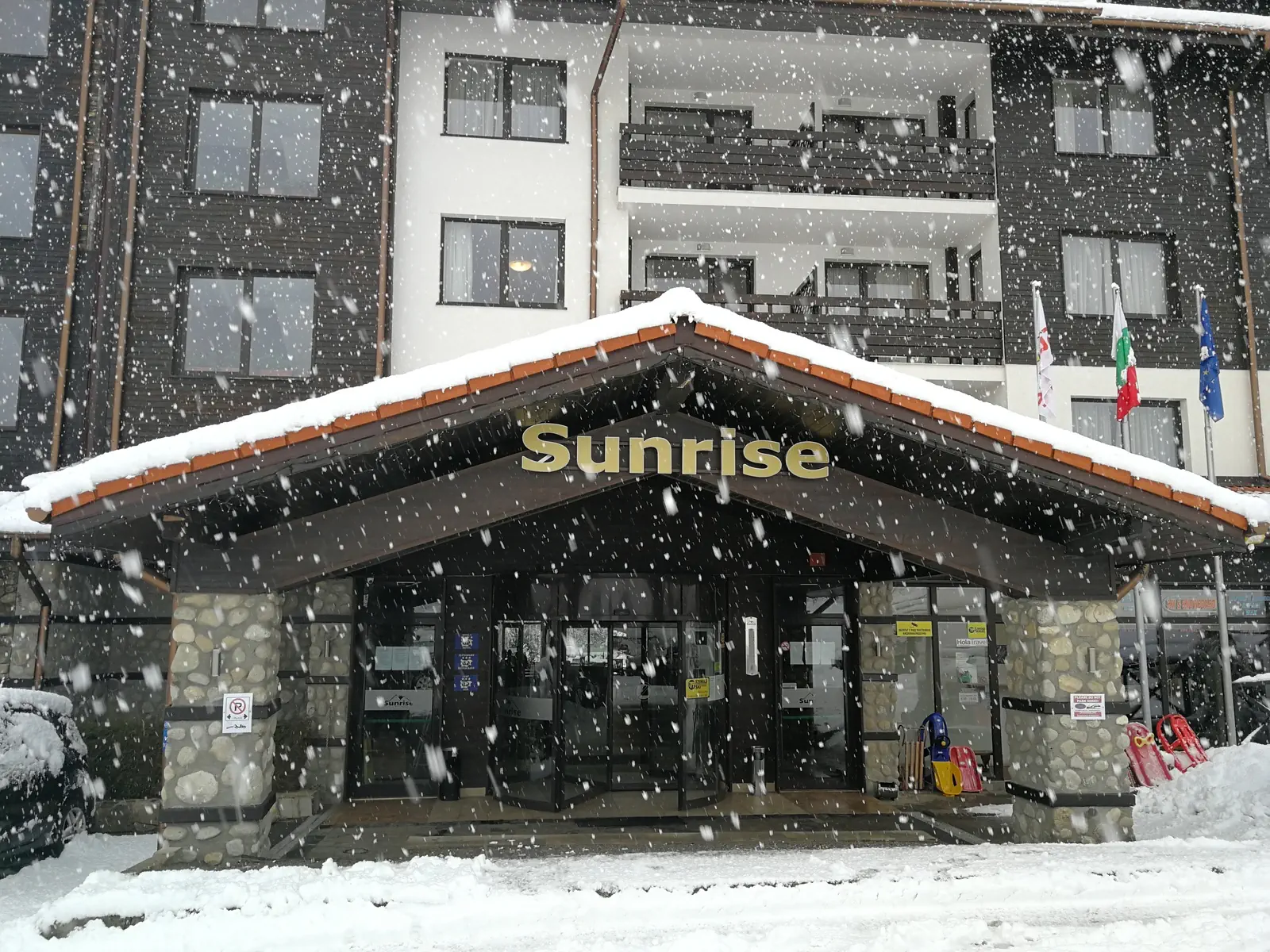 Sunrise Park and Spa (Bansko) - zdjęcie 2