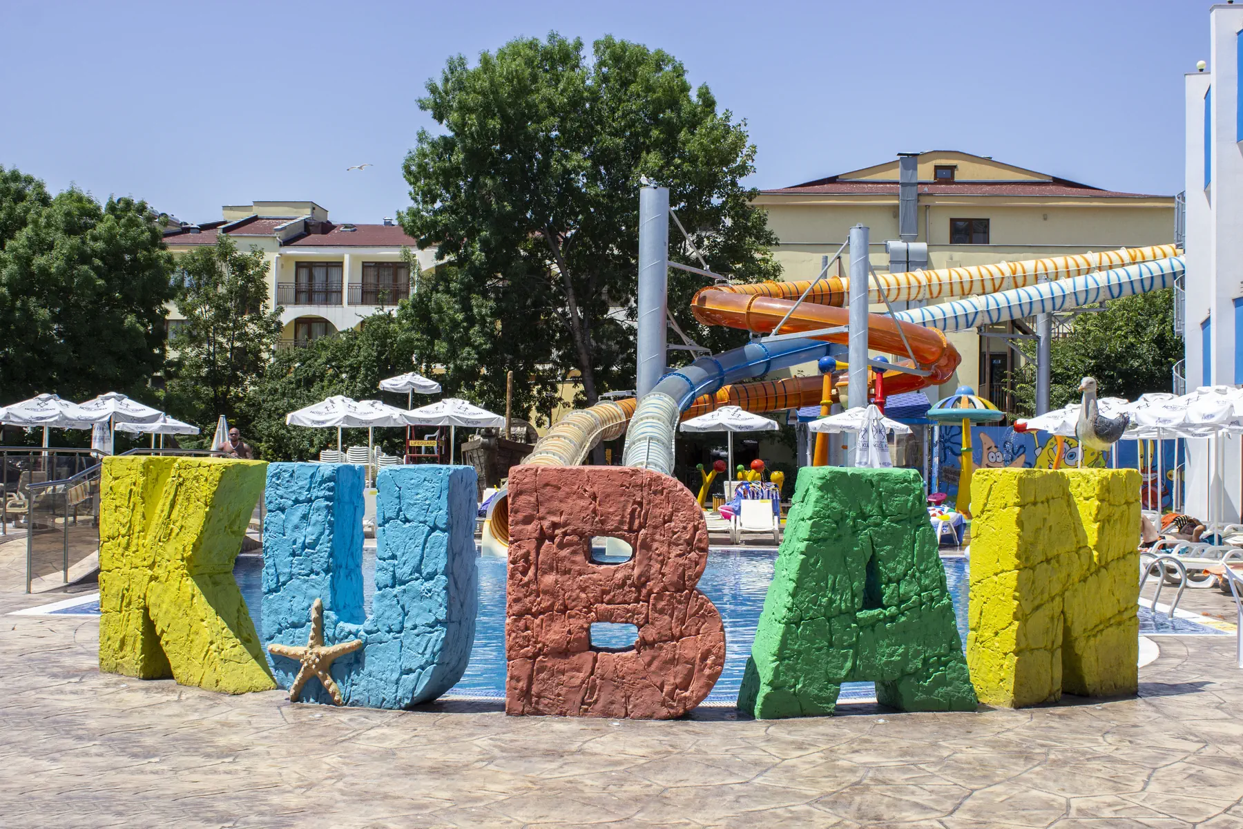 Kuban Resort and Aqua Park - zdjęcie 5