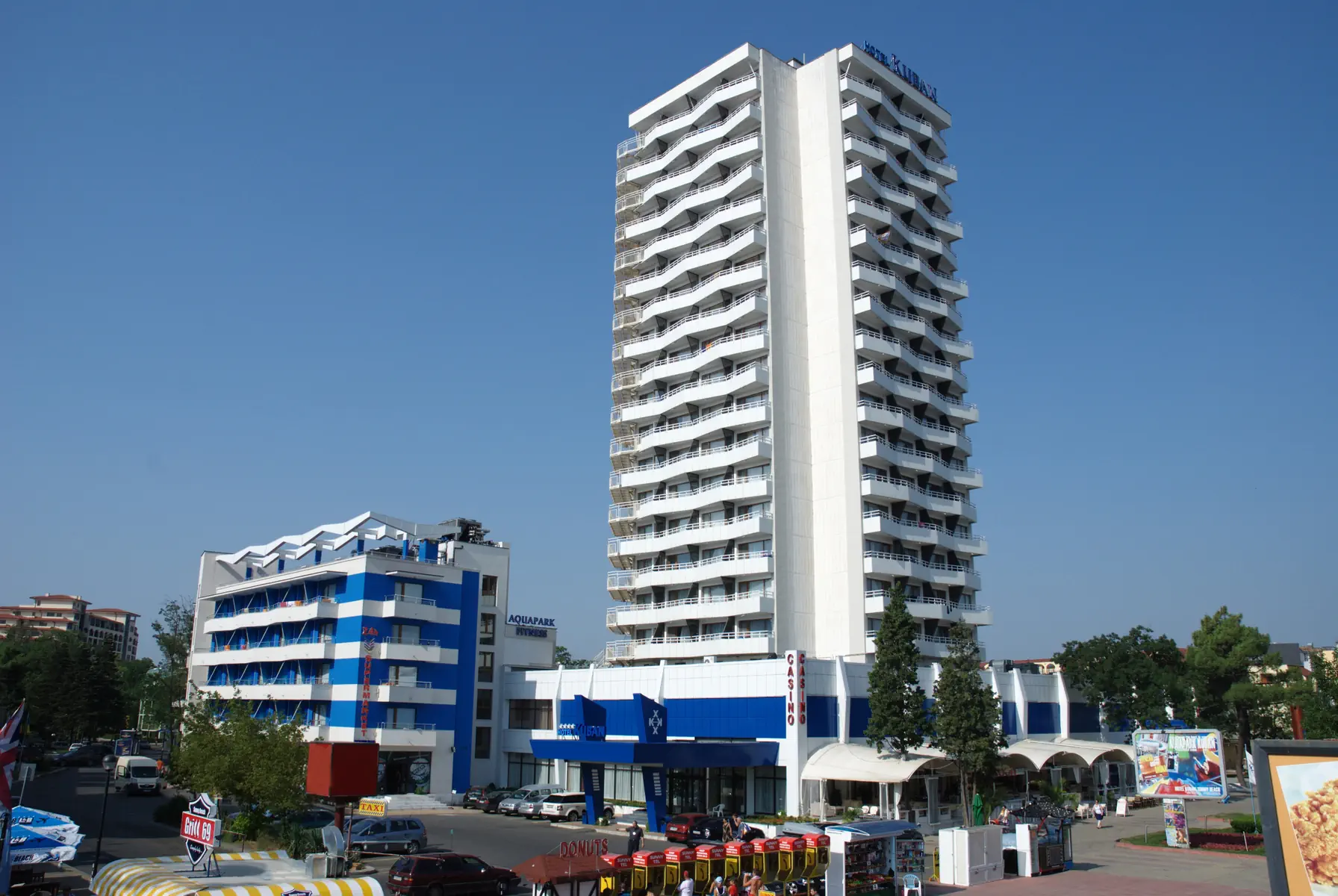 Kuban Resort and Aqua Park - zdjęcie 4