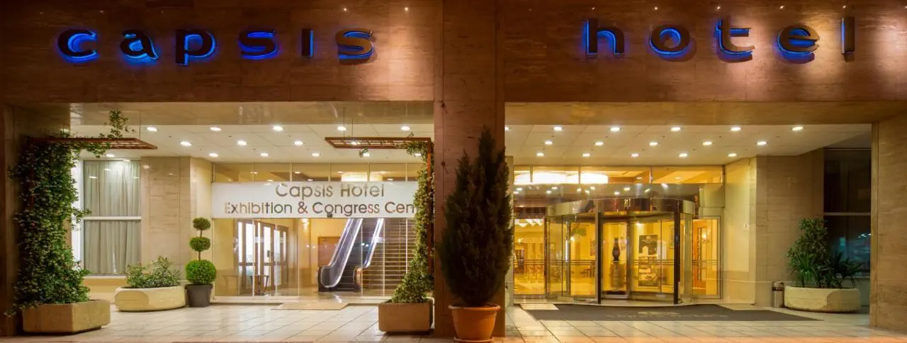 Capsis Thessaloniki - zdjęcie 4