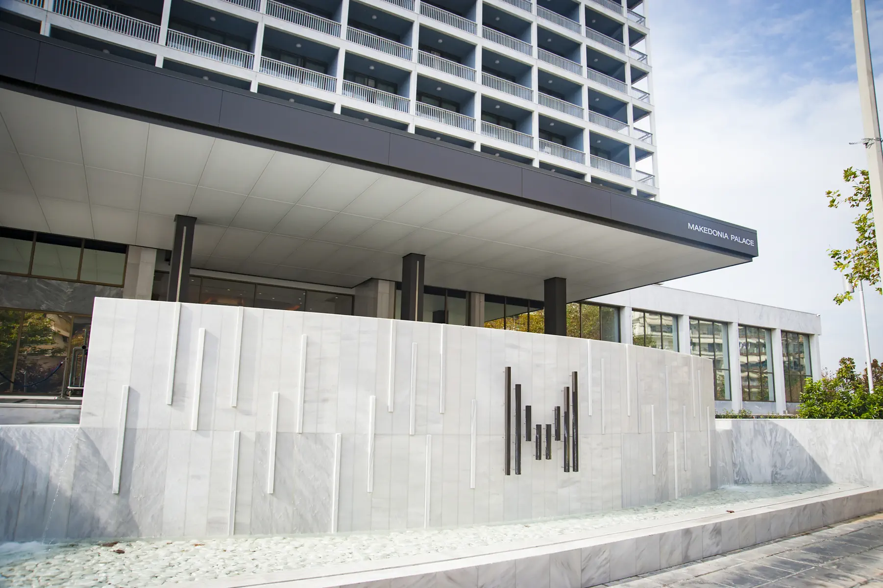 Makedonia Palace - zdjęcie 3