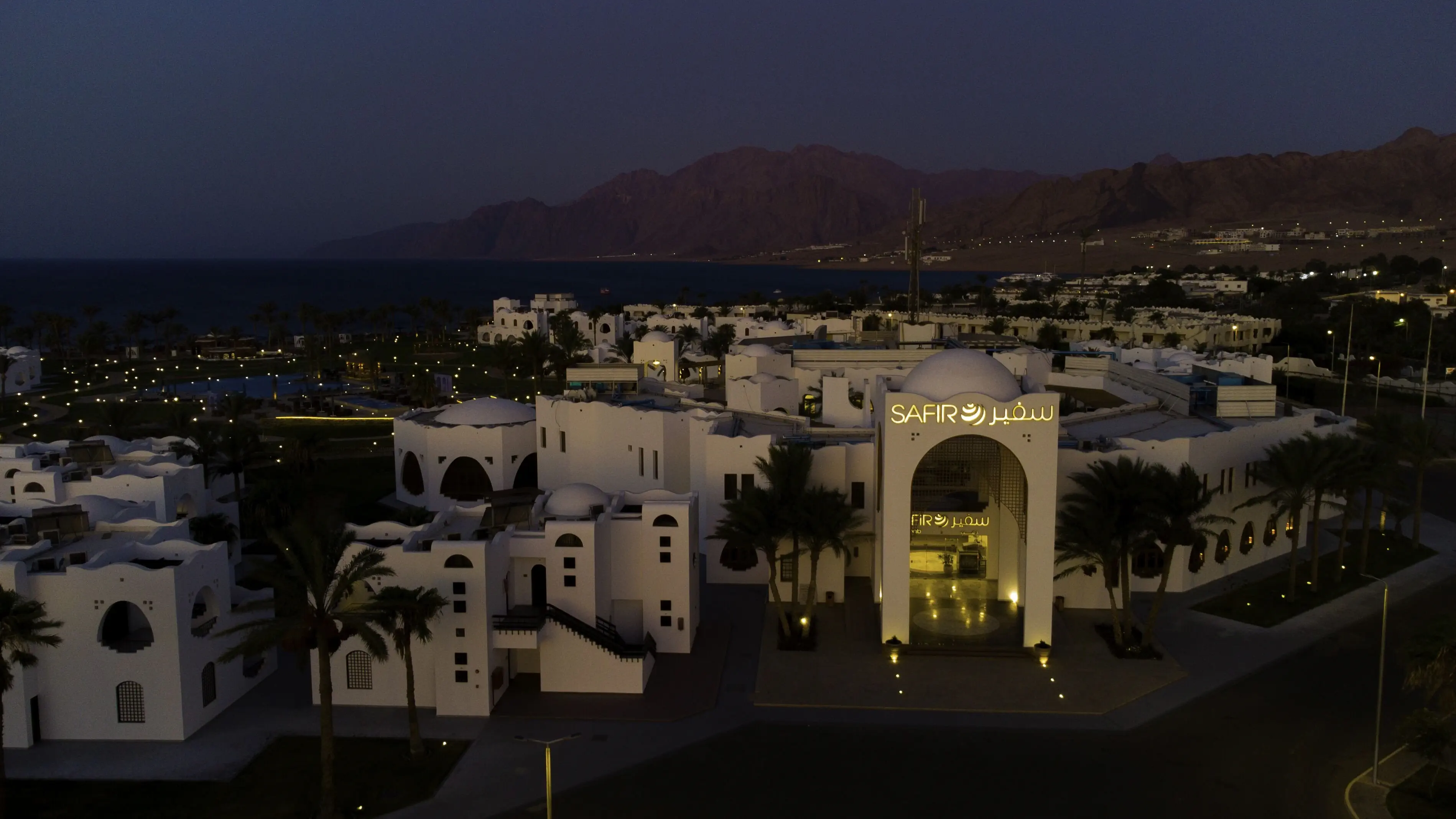 Safir Dahab Resort - zdjęcie 20