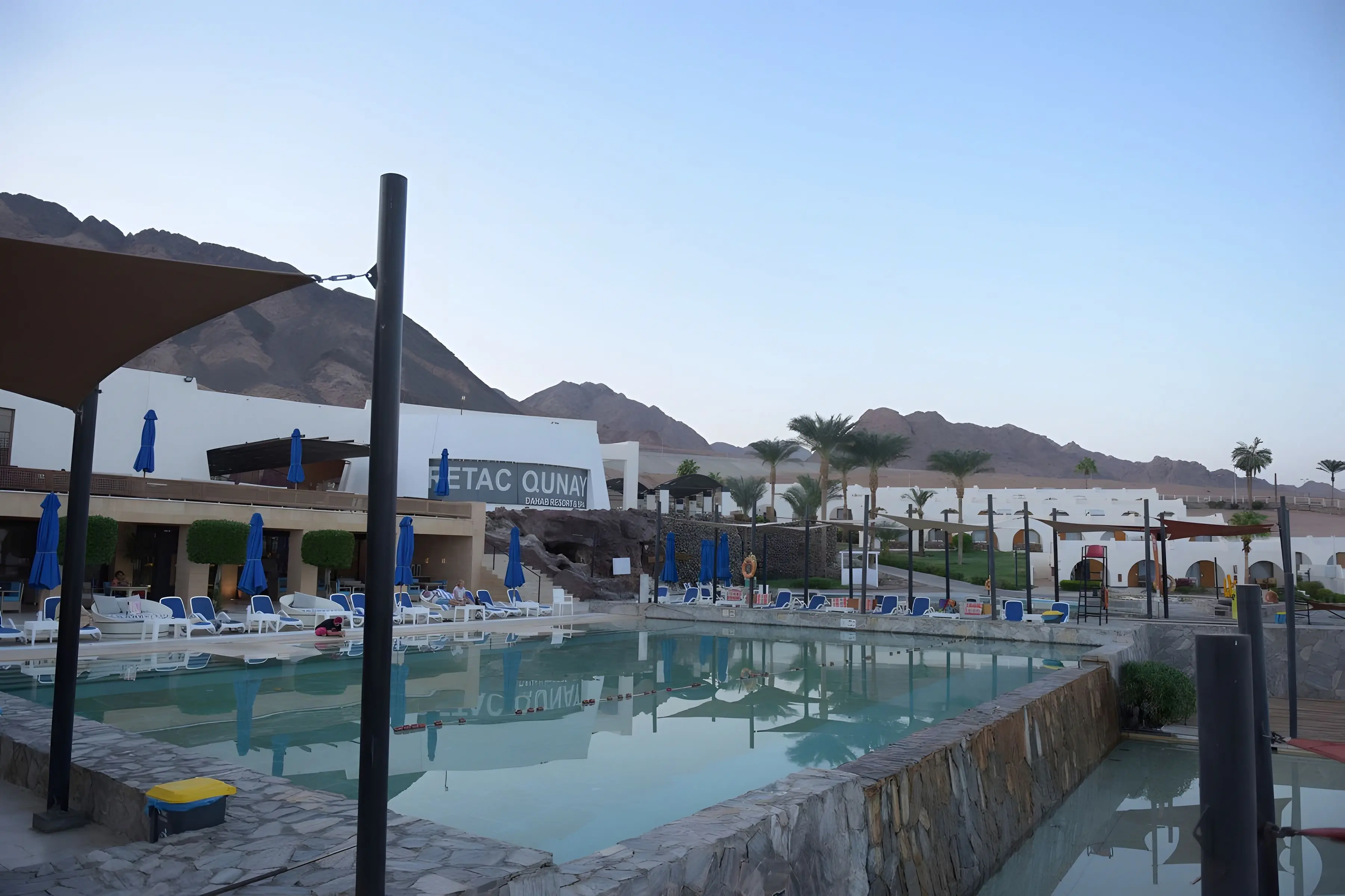 Retac Qunay Dahab Resort & Spa - zdjęcie 24
