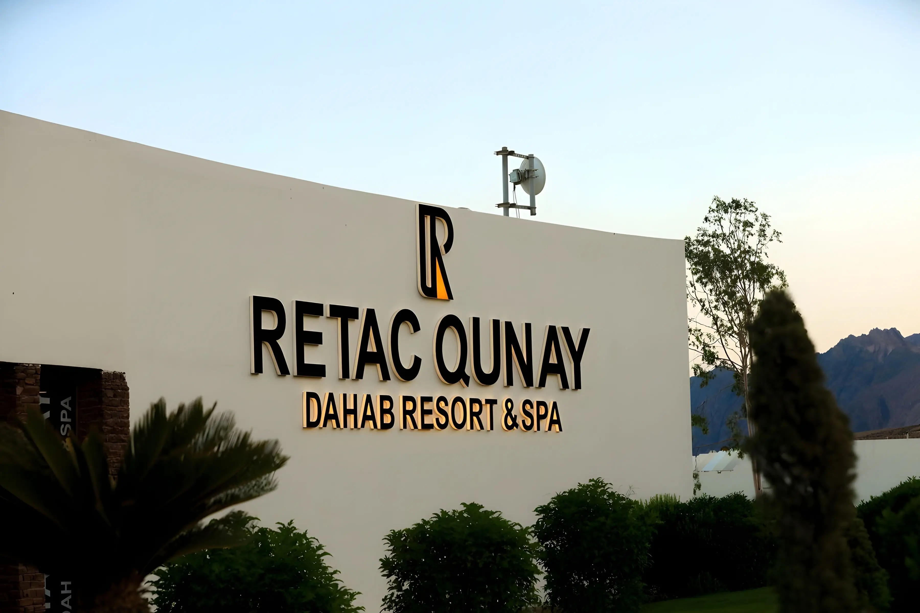 Retac Qunay Dahab Resort & Spa - zdjęcie 19