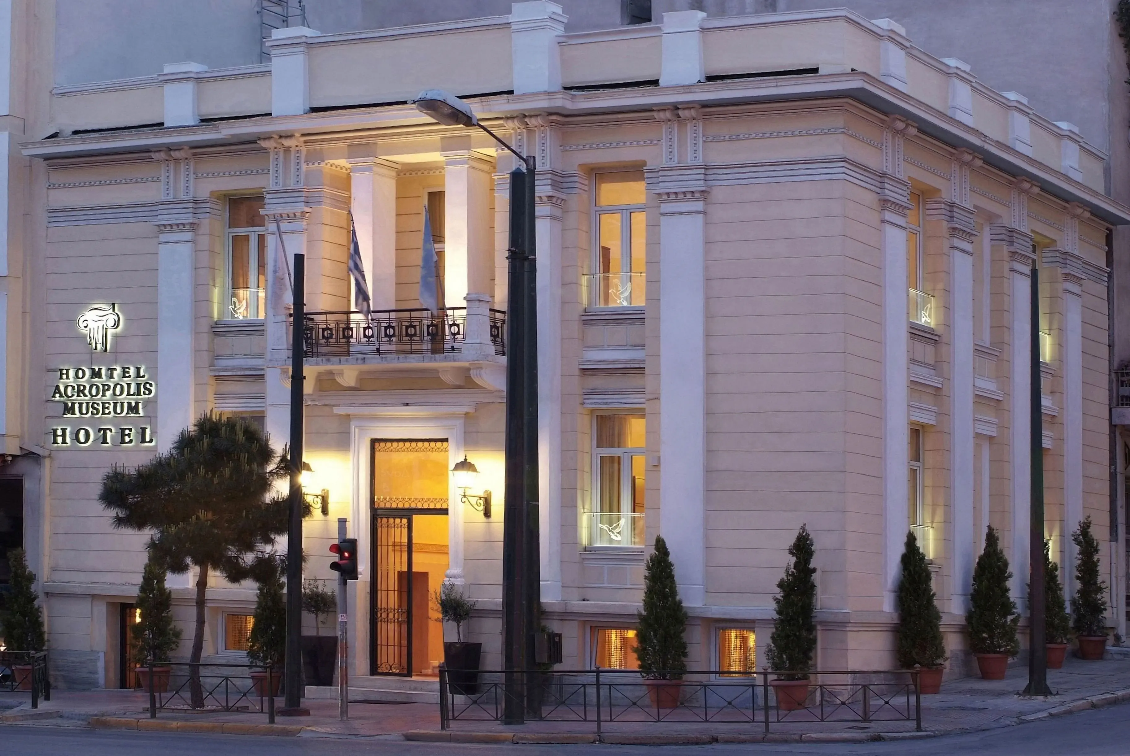 Acropolis Museum Boutique - zdjęcie 2