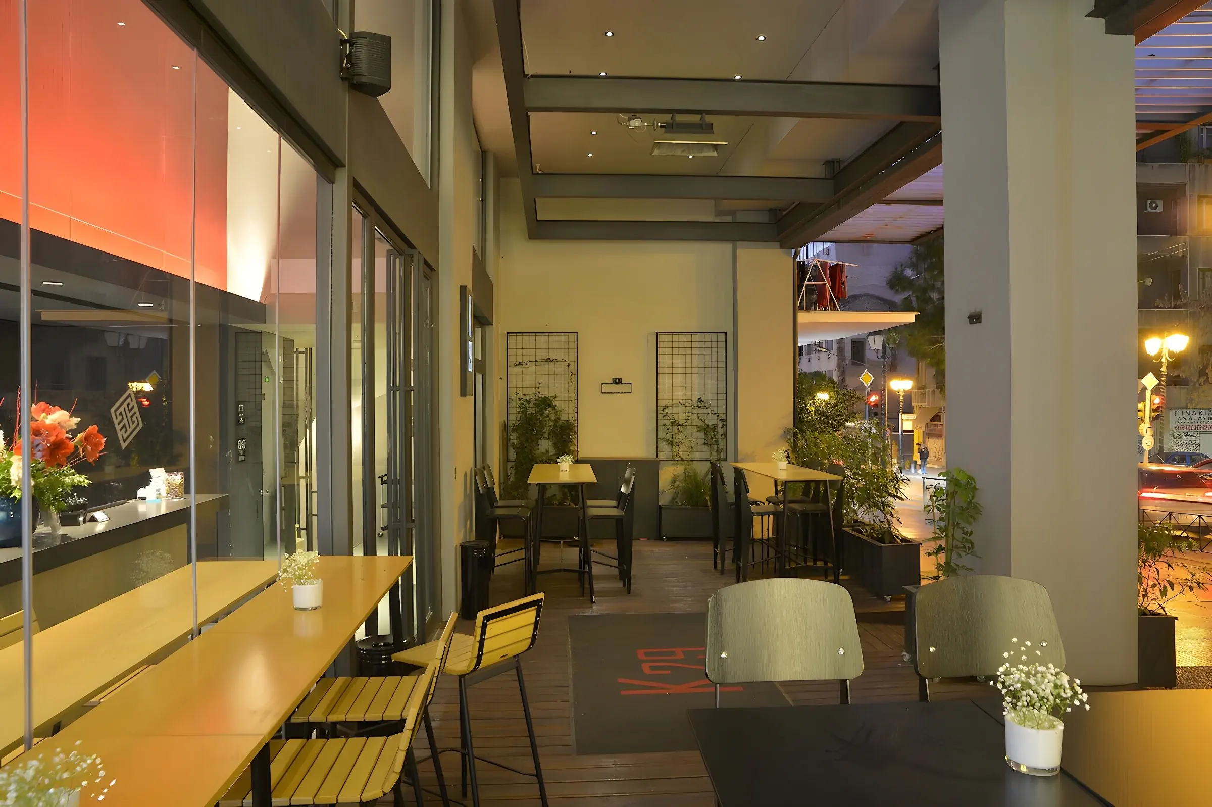Athenaeum K29 (Athens)
