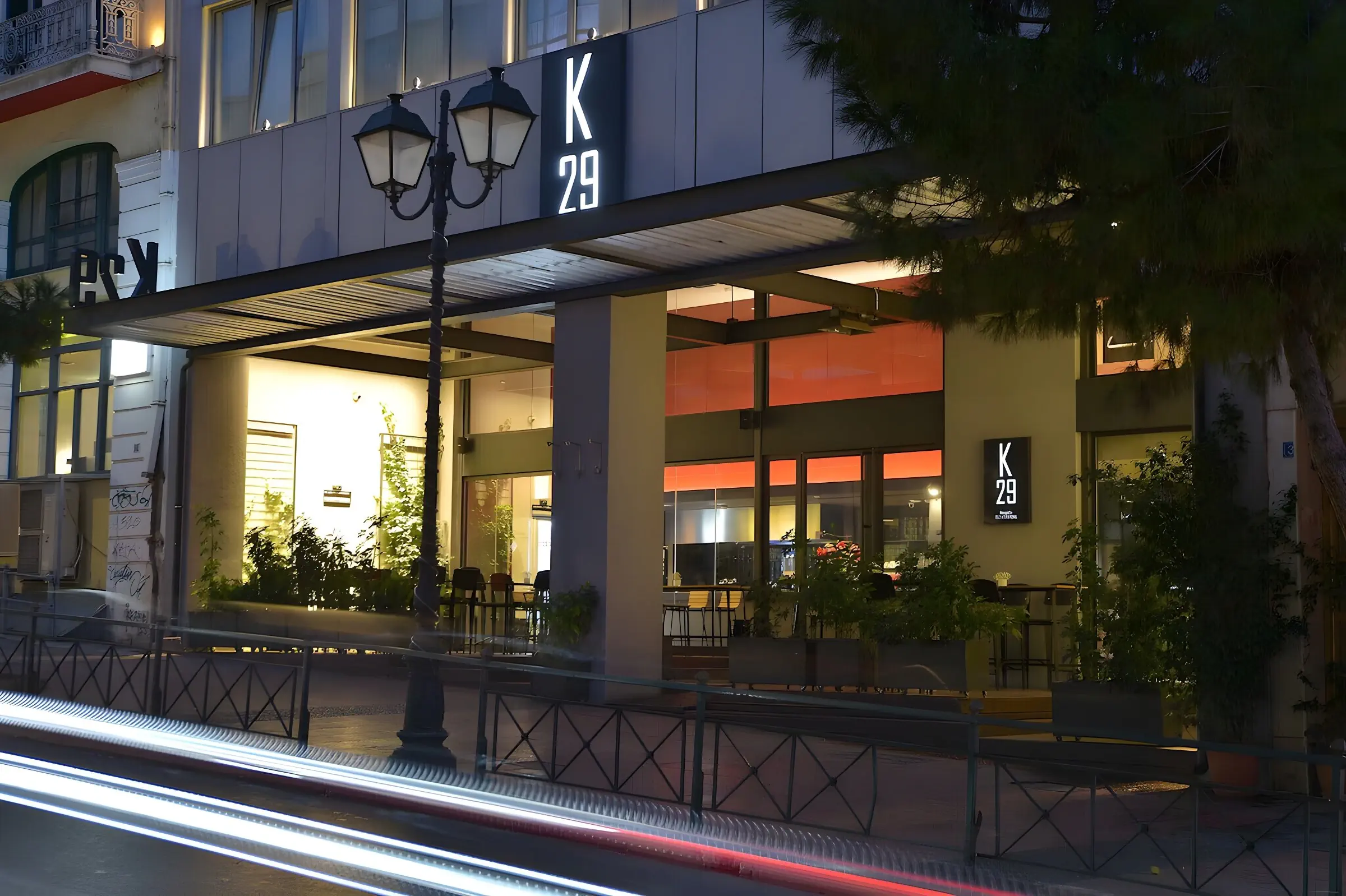 Athenaeum K29 (Athens)