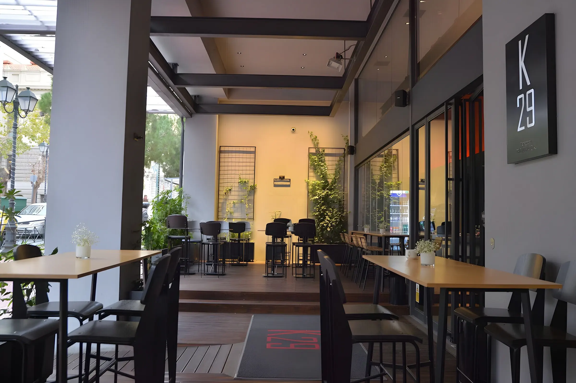 Athenaeum K29 (Athens)