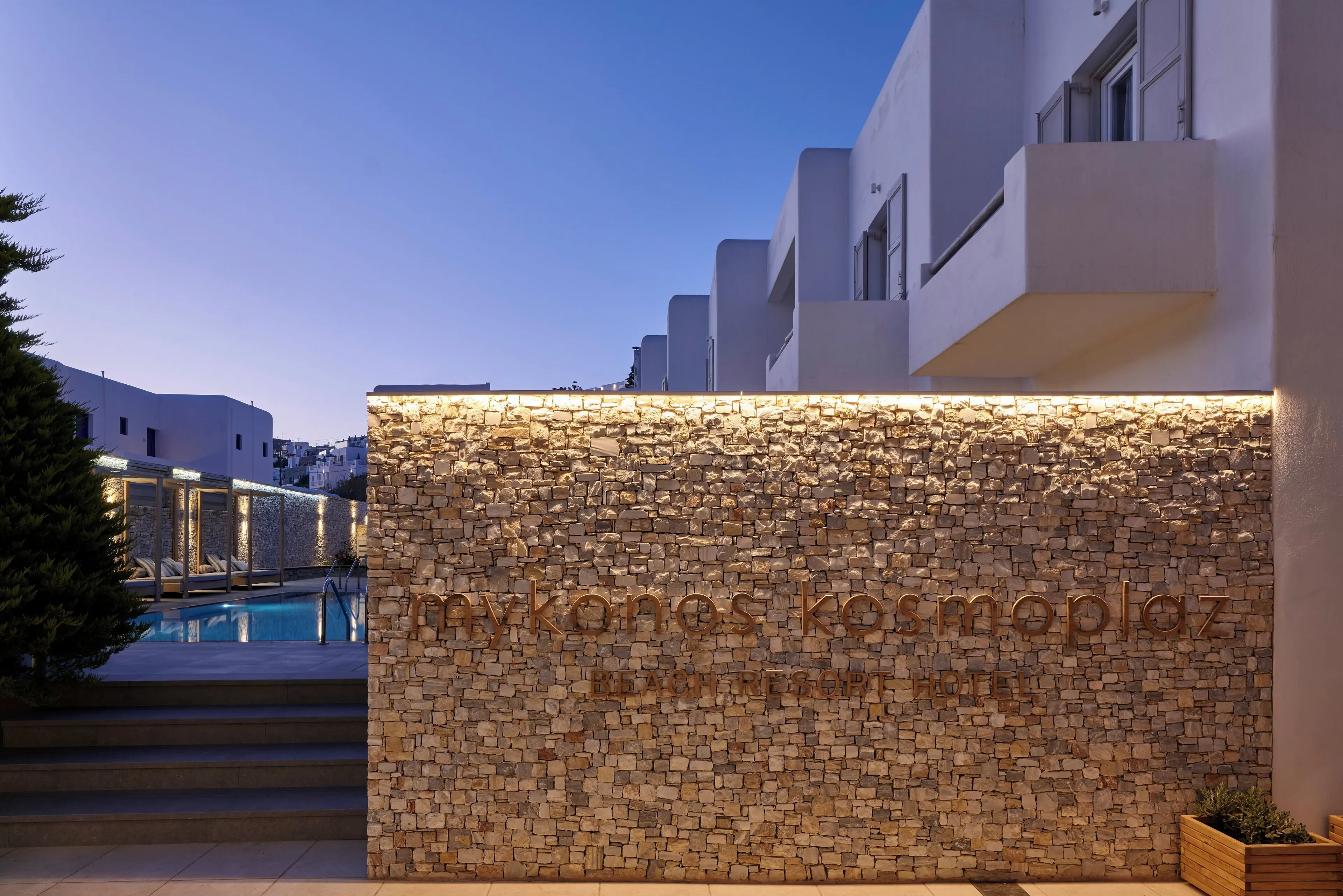 Kosmoplaz - zdjęcie 6