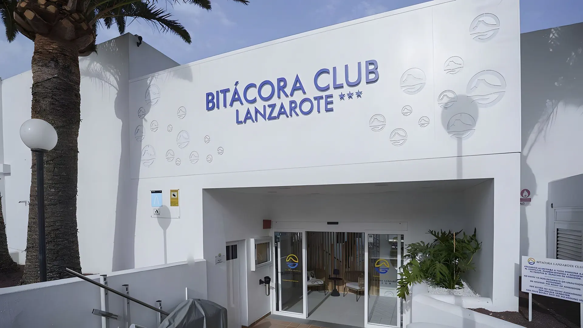 Bitacora (Puerto del Carmen) - zdjęcie 3