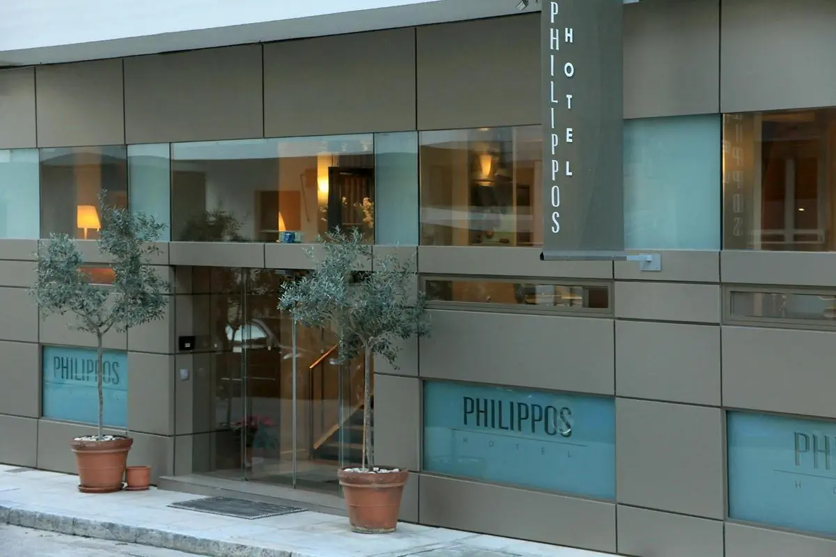 Philippos (Athens)