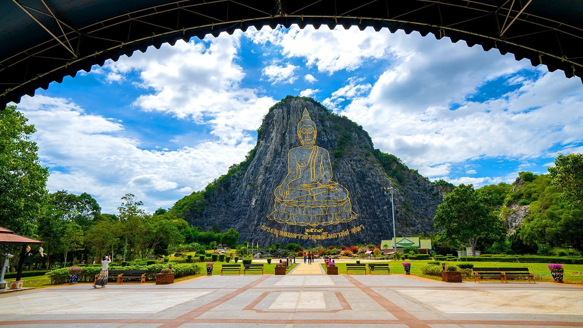 Pattaya i Tropikalny Raj - zdjęcie 6